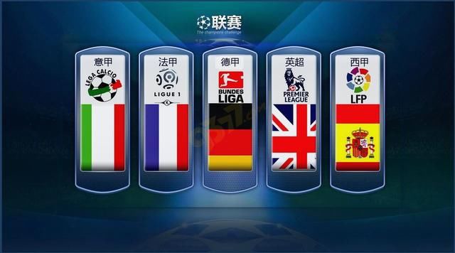 全国反恐怖